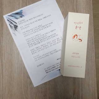 Lilly❤️님이 올린 리뷰 사진 1