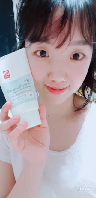 일리윤 세라마이드 아토 집중 크림 — 4.17점을 준 리뷰어가 2017년 6월 올린 사용 사진