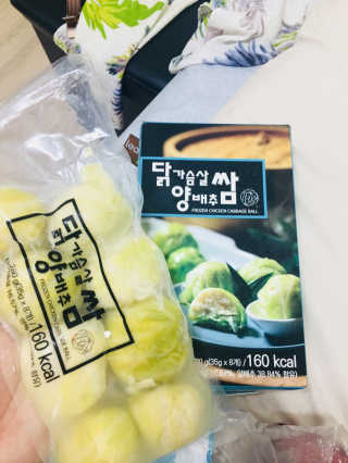 이아님이 올린 리뷰 사진 1