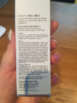 지유닝님이 올린 리뷰 사진 3