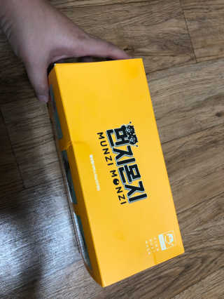 최재화님이 올린 리뷰 사진 3