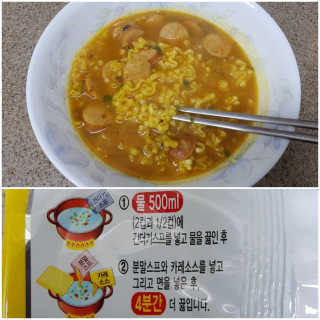 행복트리님이 올린 리뷰 사진 2