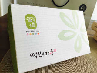 LaylaPark님이 올린 리뷰 사진 3