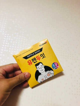 이철희님이 올린 리뷰 사진 1