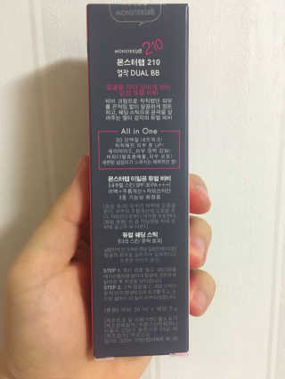 미키광수님이 올린 리뷰 사진 2