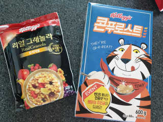 쏘니맘님이 올린 리뷰 사진 2
