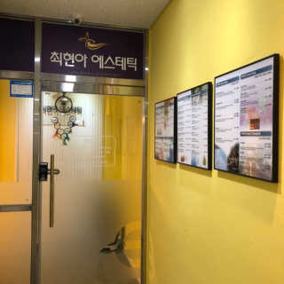 양갱님이 올린 리뷰 사진 1