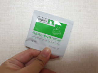 세니님이 올린 리뷰 사진 2