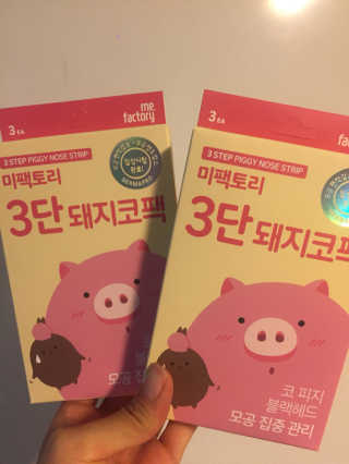 딸기맘님이 올린 리뷰 사진 1