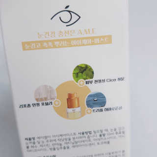 rucy님이 올린 리뷰 사진 3