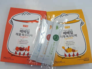 아리꾸꾸님이 올린 리뷰 사진 1