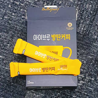 한국맥널티 아이브루 방탄커피 — 3.5점을 준 리뷰어가 2019년 9월 올린 사용 사진