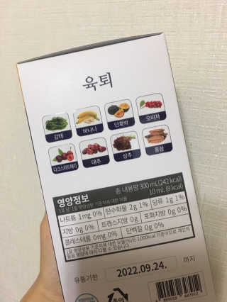 블루밍님이 올린 리뷰 사진 3