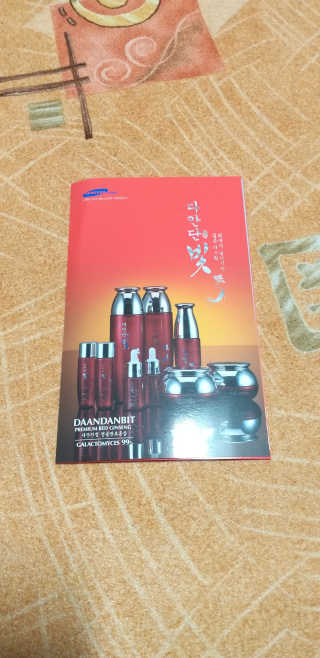조쏭님이 올린 리뷰 사진 3