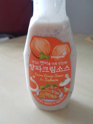 제이코님이 올린 리뷰 사진 3