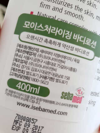 다솜단비님이 올린 리뷰 사진 2