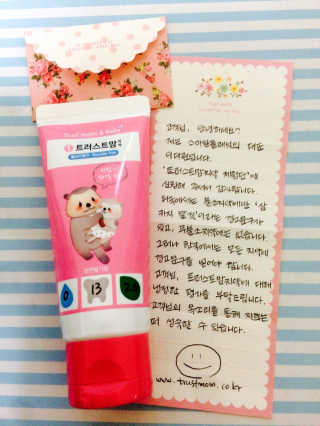 조유정님이 올린 리뷰 사진 2