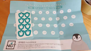 쏭쏭님이 올린 리뷰 사진 2