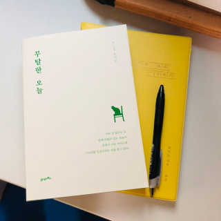 현꾸님이 올린 리뷰 사진 1
