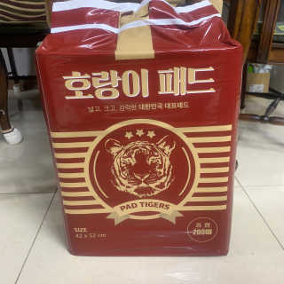 쉬미님이 올린 리뷰 사진 1