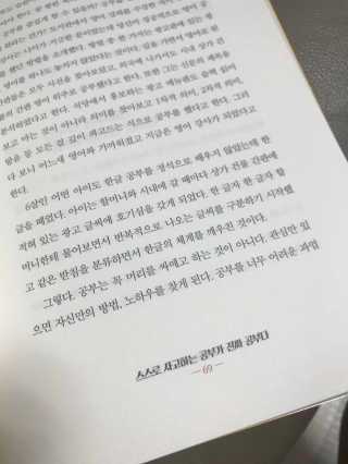 sr333님이 올린 리뷰 사진 2