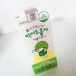 박한나님이 올린 리뷰 사진 2