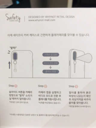 세훈찡님이 올린 리뷰 사진 3