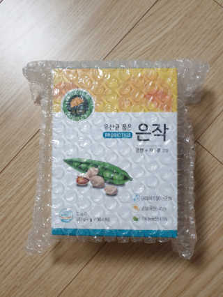 꼬보밍님이 올린 리뷰 사진 1