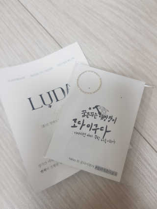 km38님이 올린 리뷰 사진 2