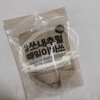 하윤님이 올린 리뷰 사진 1