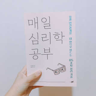 예운님이 올린 리뷰 사진 1