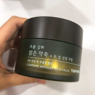 토니모리 프롬 강화 맑은 약쑥 두 겹 진정 크림 — 4점을 준 리뷰어가 2019년 9월 올린 사용 사진
