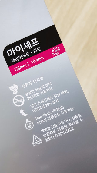 꿀똥망님이 올린 리뷰 사진 3