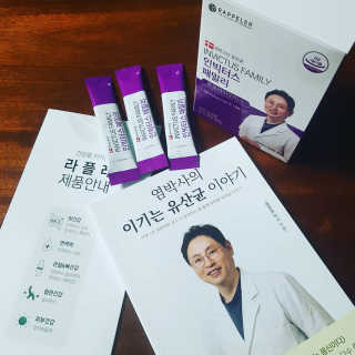 라플레 유해균을 이겨 튼튼한 장으로,  인빅터스 패밀리 — 5점을 준 리뷰어가 2019년 10월 올린 사용 사진
