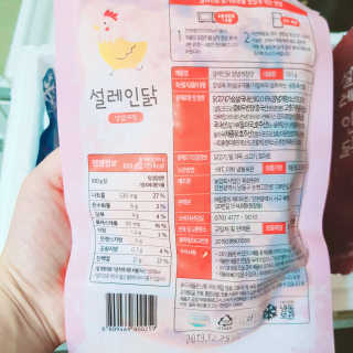 쁑쁑💕님이 올린 리뷰 사진 4