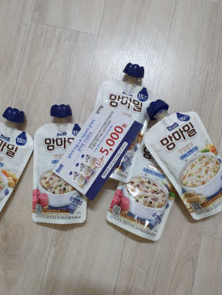 히힛맘님이 올린 리뷰 사진 3