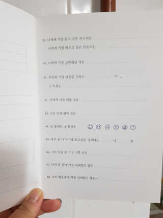 조소민님이 올린 리뷰 사진 3