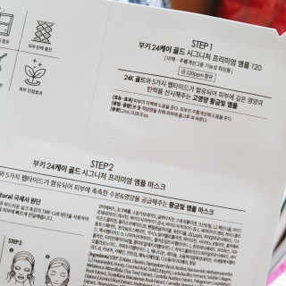 코밍쏭님이 올린 리뷰 사진 2