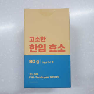 눤원님이 올린 리뷰 사진 1