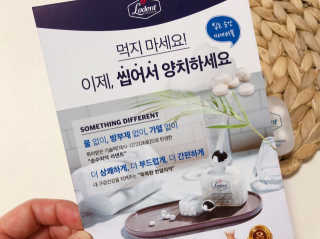 댑빵이님이 올린 리뷰 사진 2