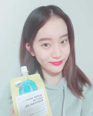 셀레뷰 슈퍼 모이스처 수딩젤 — 4.5점을 준 리뷰어가 2018년 3월 올린 사용 사진