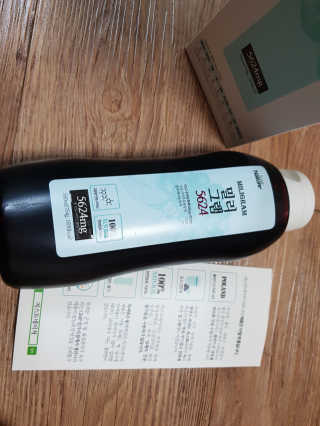 miheee님이 올린 리뷰 사진 1