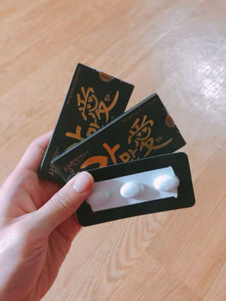 울몽돌님이 올린 리뷰 사진 1