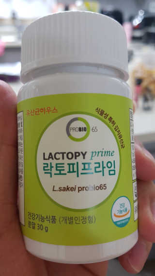 이종빈님이 올린 리뷰 사진 3