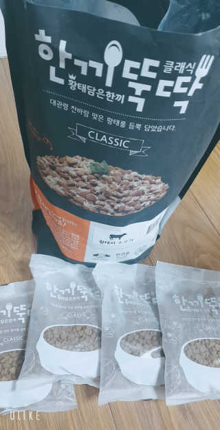 삐삐맘님이 올린 리뷰 사진 2