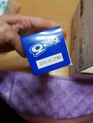 이영실님이 올린 리뷰 사진 3