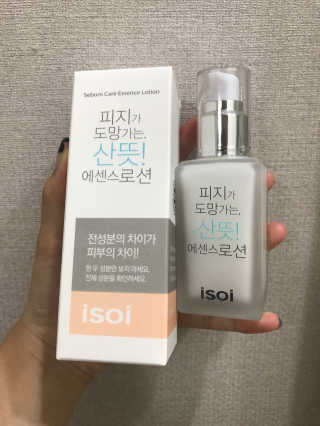 이다솜님이 올린 리뷰 사진 1