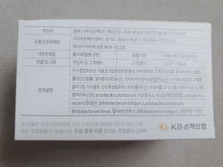 딸셋맘님이 올린 리뷰 사진 2