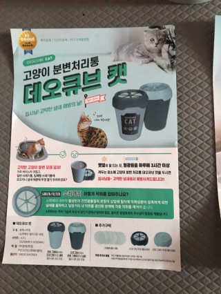 모모맘님이 올린 리뷰 사진 3