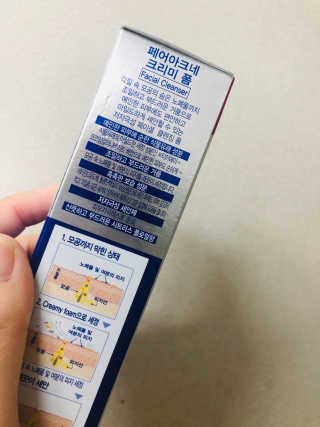 페어아크네 크리미폼 페어아크네 크리미 폼 — 4.5점을 준 리뷰어가 2019년 9월 올린 사용 사진
